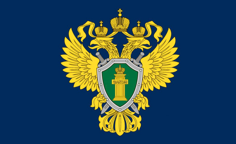 Введен запрет на продажу несовершеннолетним бытовых товаров с газом с 1 марта 2025 года.